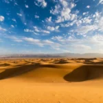 desert arabian peninsula