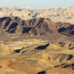 Negev Desert