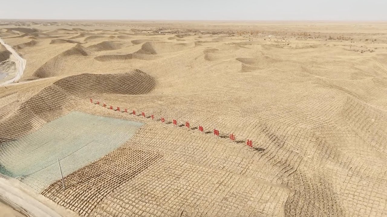 Why is the Taklamakan Desert nicknamed the Sea of death​