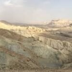 desert Negev Israel​